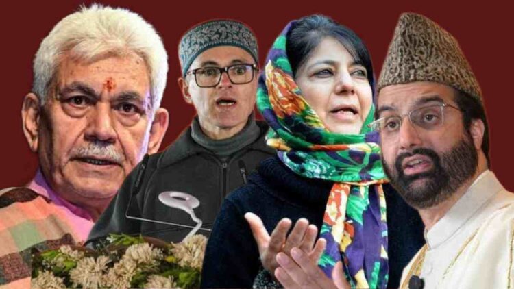 LG Sinha, CM Omar, Mehbooba, and Mirwaiz Condemn Pahalgam Terror Attack