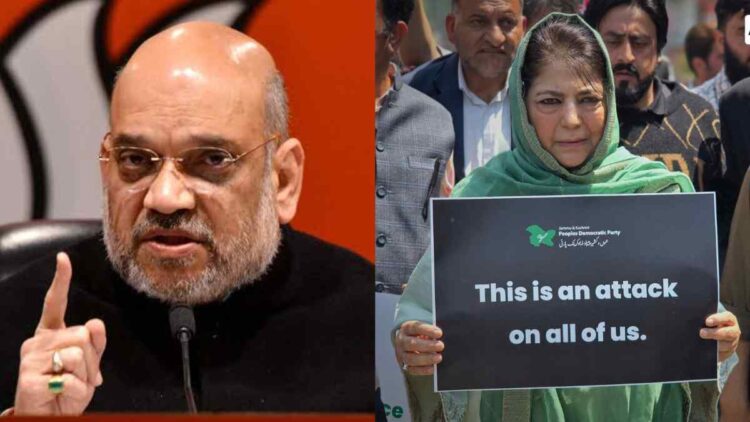 Pahalgam Terror Attack: Mehbooba Speaks to Amit Shah, Seeks Safety for Kashmiris Outside J&K Pahalgam Terror Attack: Mehbooba Speaks to Amit Shah, Seeks Safety for Kashmiris Outside J&K