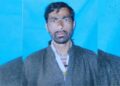 Social Activist Shot Dead In J&K’s Kupwara