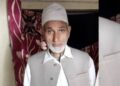 Renowned Hamam Artisan Noor Mohammad Kumar Dies at SKIMS Following Accident