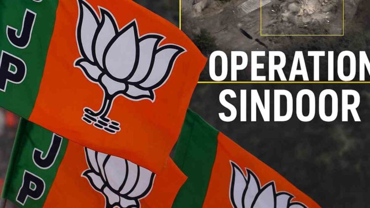 BJP to Launch Nationwide ‘Tiranga Yatra,’ Showcasing Achievements of Operation Sindoor BJP to Launch Nationwide ‘Tiranga Yatra,’ Showcasing Achievements of Operation Sindoor