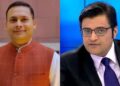 FIR Filed Against BJP IT Cell Head and Journalist Arnab Goswami