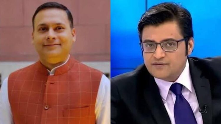 FIR Filed Against BJP IT Cell Head and Journalist Arnab Goswami FIR Filed Against BJP IT Cell Head and Journalist Arnab Goswami
