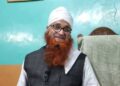 Prominent Islamic Scholar Mufti Nazir Ahmad Suffers Heart Attack, Hospitalised