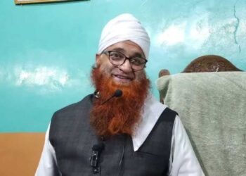 Prominent Islamic Scholar Mufti Nazir Ahmad Suffers Heart Attack, Hospitalised