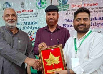 Nasha Mukt Bharat: Sopore Hosts Drug Awareness Programme