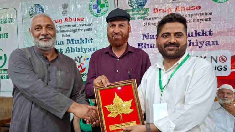 Nasha Mukt Bharat: Sopore Hosts Drug Awareness Programme Nasha Mukt Bharat: Sopore Hosts Drug Awareness Programme