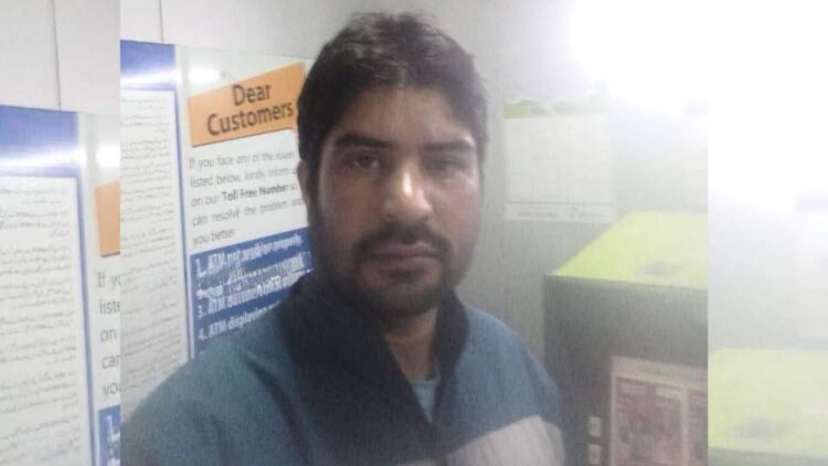 Body of Missing Shopian Man Found in Veshu Nallah at Aharbal