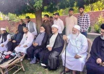 Muttahida Majlis-e-Ulama Appeals for Responsible Conduct, Unity Among Muslims