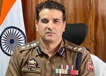 Ganderbal Police Sets Up Helpline for Victims of Terrorism