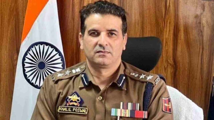 Ganderbal Police Sets Up Helpline for Victims of Terrorism Ganderbal Police Sets Up Helpline for Victims of Terrorism