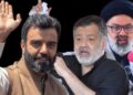 Aga Ruhullah, Aga Syed Hadi Slam Imran Reza Ansari’s Remarks, Urge Apology Aga Ruhullah, Aga Syed Hadi Slam Imran Reza Ansari’s Remarks, Urge Apology