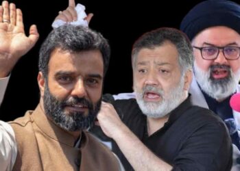 Aga Ruhullah, Aga Syed Hadi Slam Imran Reza Ansari’s Remarks, Urge Apology