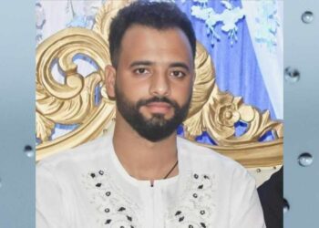 Youth Drowns in Papchan Nallah, Bandipora