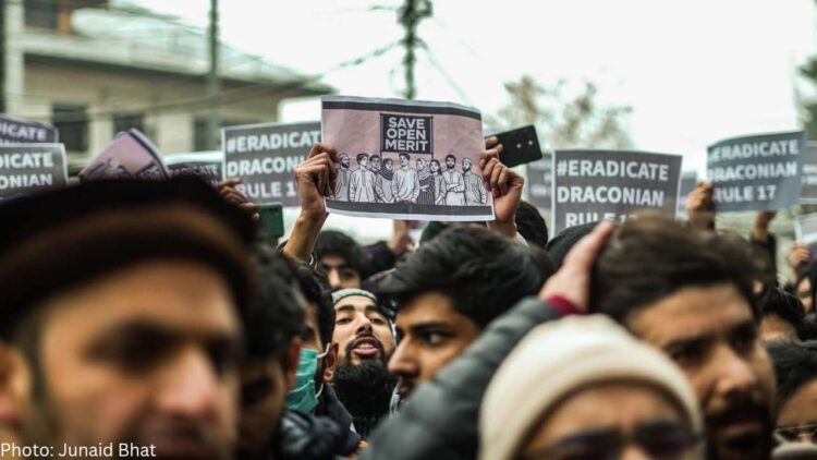 Govt Refuses to Disclose Cabinet Panel Report on Reservation