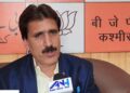 BJP’s Altaf Thakur Slams NC Over Remarks on National Emblem