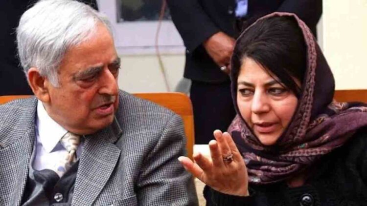 Mehbooba Mufti Slams NC, Says PDP Brought Major Institutions to South Kashmir Mehbooba Mufti Slams NC, Says PDP Brought Major Institutions to South Kashmir