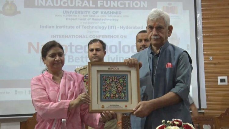 LG addresses International Conference on ‘Nanotechnology for Better Living’ at KU LG addresses International Conference on ‘Nanotechnology for Better Living’ at KU