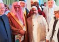 Sheikh Dr. Salih Al Humaid Appointed Grand Mufti of Saudi Arabia