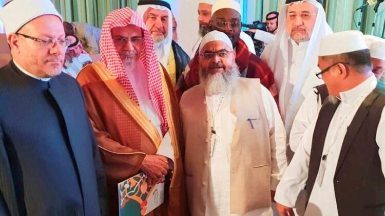 Sheikh Dr. Salih Al Humaid Appointed Grand Mufti of Saudi Arabia Sheikh Dr. Salih Al Humaid Appointed Grand Mufti of Saudi Arabia