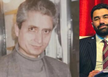 Secretary H&ME Bereaved; Former GMC Principal Prof. Ashiq Hussain Passes Away