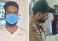 Ganderbal Man Posing as NIA, KU & ED Officer in Job Scam Arrested