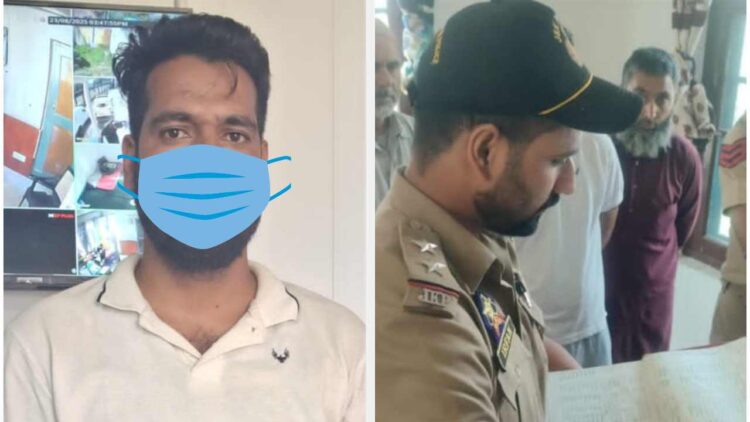 Ganderbal Man Posing as NIA, KU & ED Officer in Job Scam Arrested