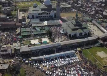 Annual Urs of Hazrat Sheikh Noor-ud-Din Noorani (RA) Observed at Charar-i-Sharief