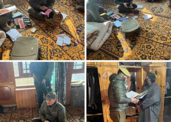 Raids Conducted Across Kashmir as Police crack Down on Jamaat-e-Islami