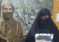 Srinagar Woman Arrested With Charas in Awantipora, says Police