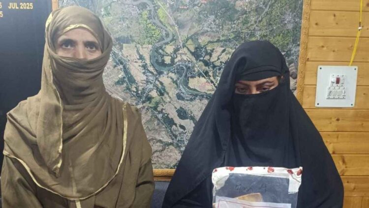 Srinagar Woman Arrested With Charas in Awantipora, says Police